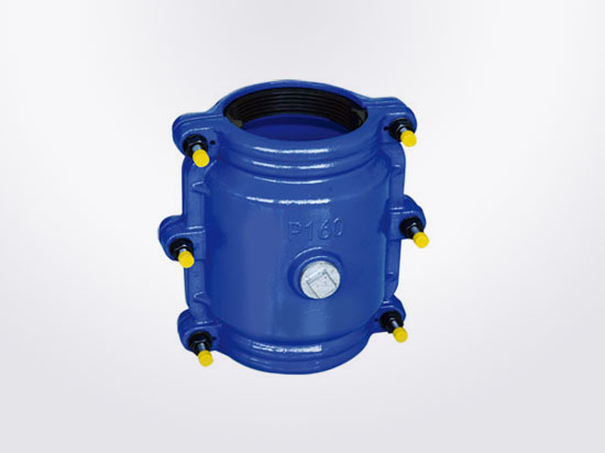 PE、PVC管用承插修補(bǔ)器